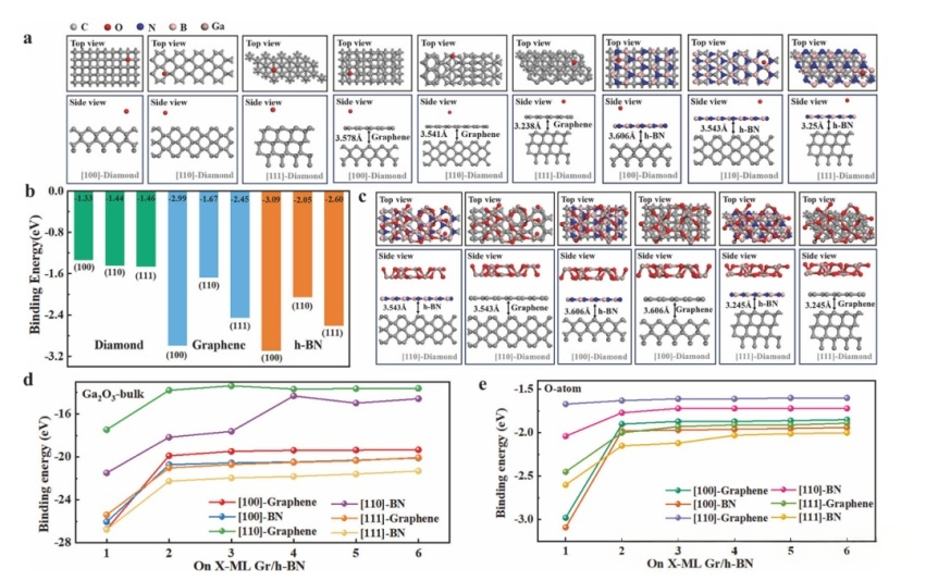 1762136558996928.png 11.png