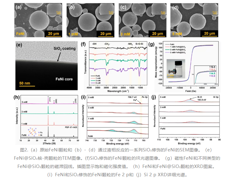1762754944161486.png 图片1.png22.png