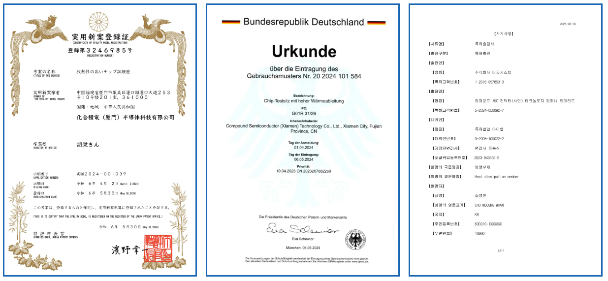 1767172575614378.png 7.png