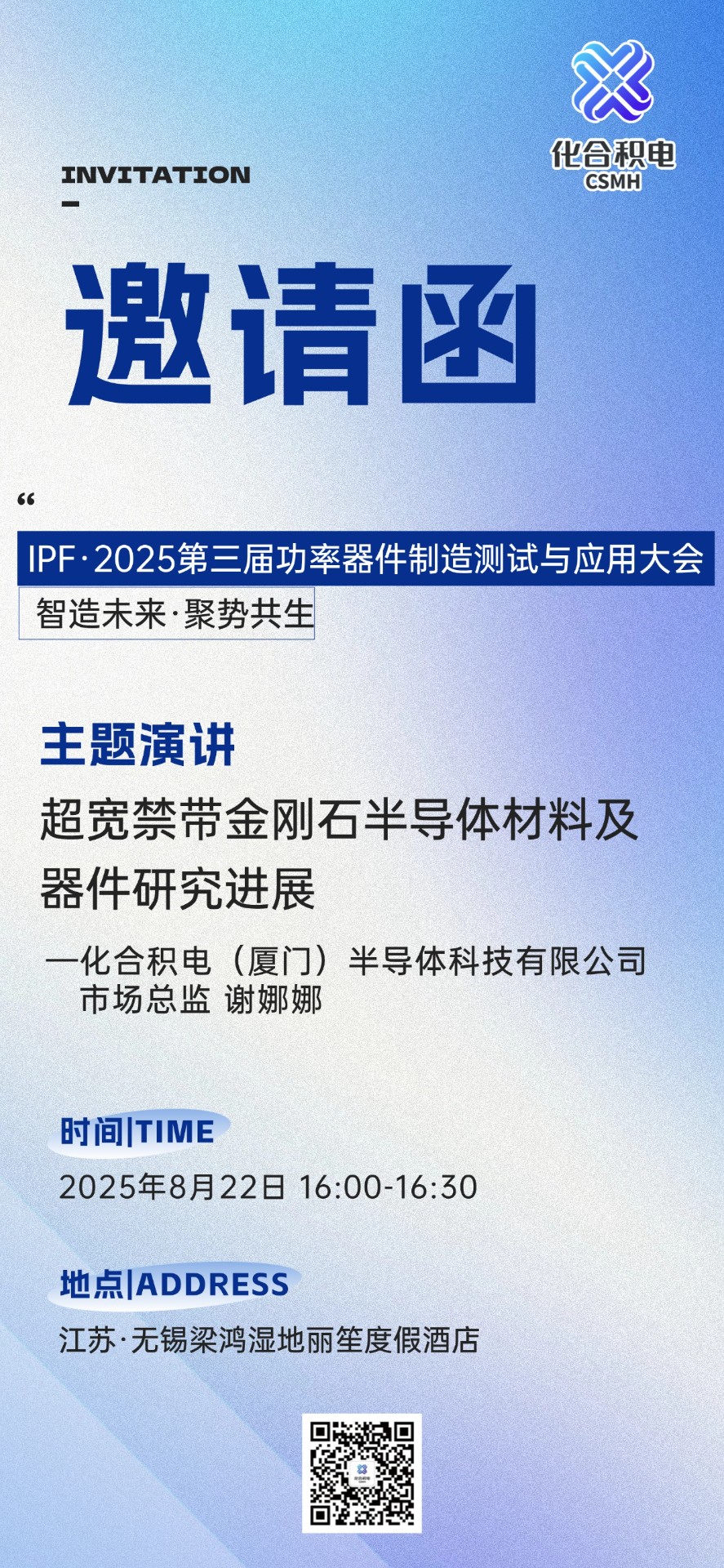 T250212117575-原始文件PSD - 副本.jpg