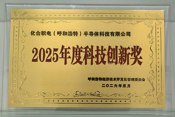 微信图片_20260413155643_606_20.jpg