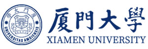 厦门大学